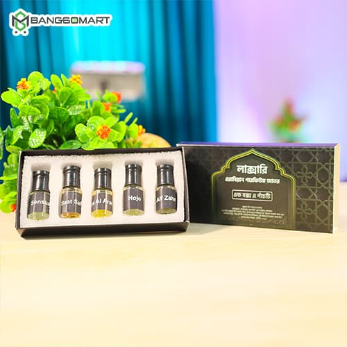 লাক্সারি এরাবিয়ান পারফিউম আতর ৫ পিচ